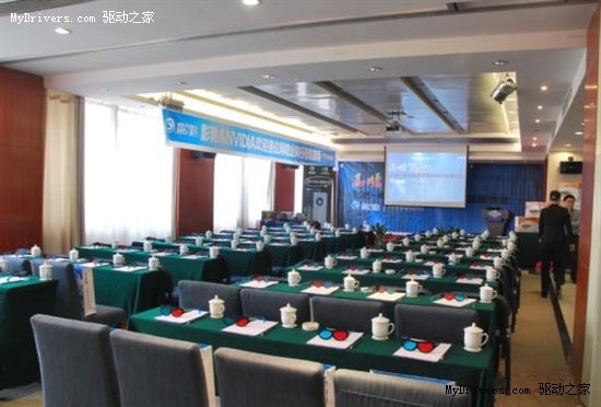 低耗利器GT240 助陣影馳吉首網吧創收會議